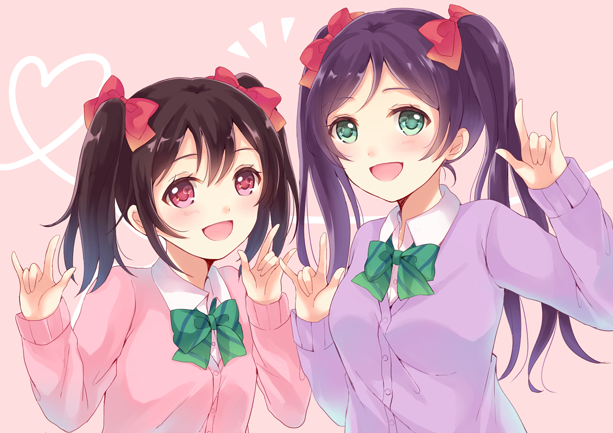 LOVE LIVE